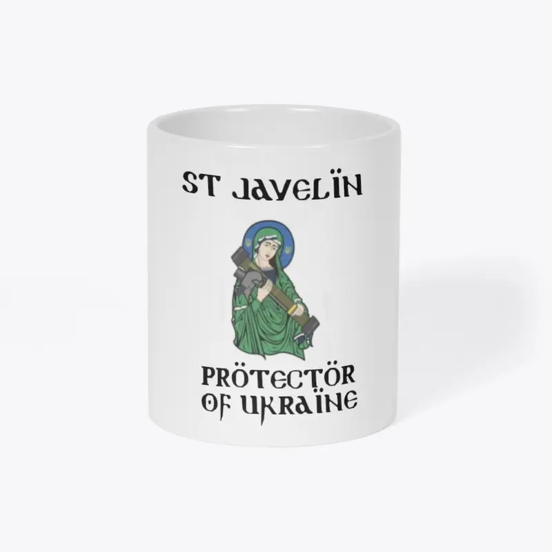 St Javelin